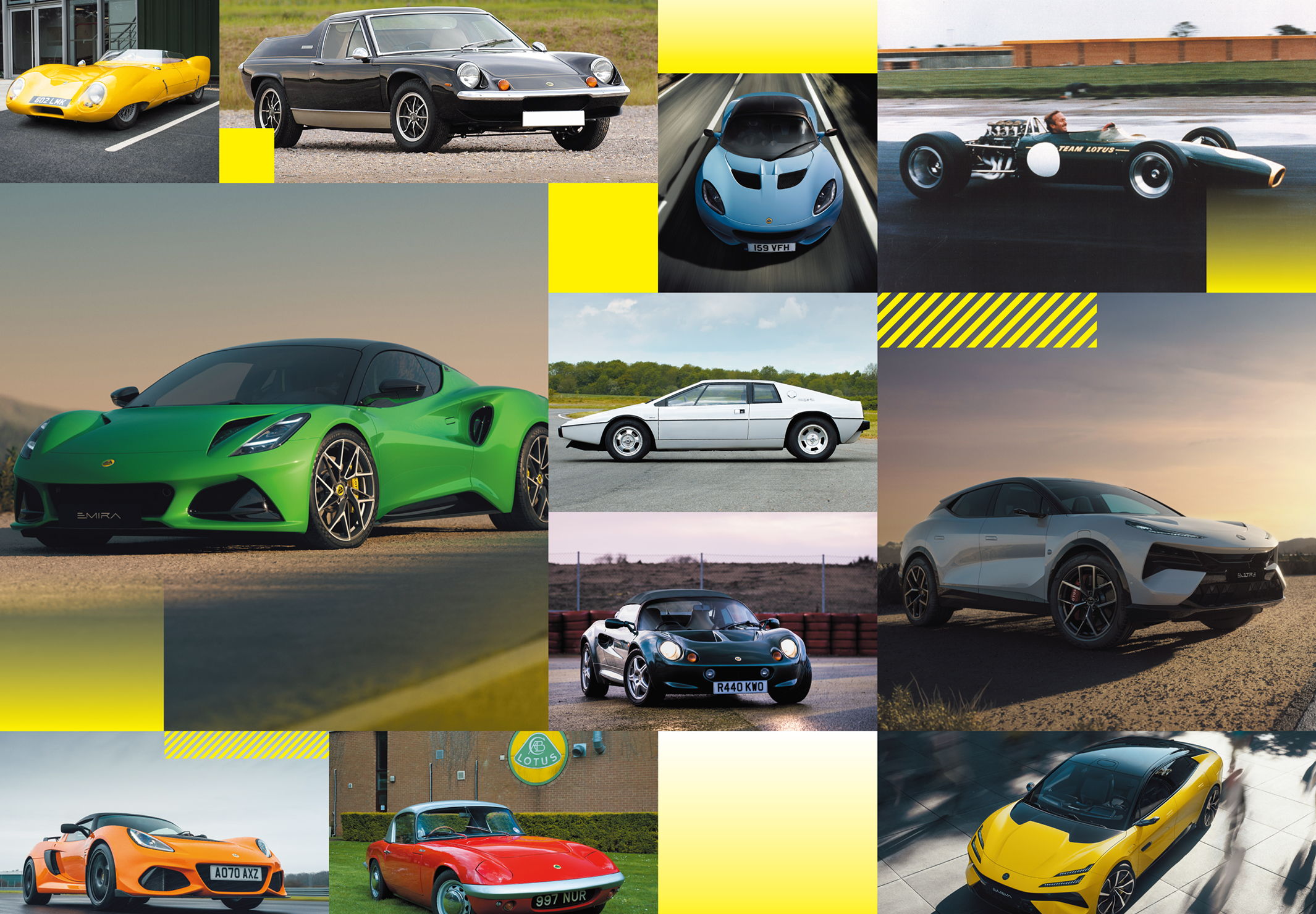 ロータス77周年記念キャンペーン