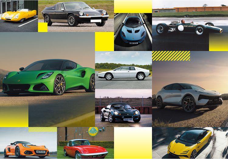 ロータス77周年記念キャンペーン